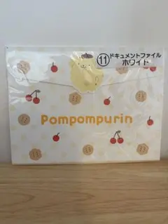 サンリオ 当りくじ ポムポムプリン A4サイズ ドキュメントファイル ホワイト