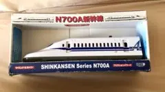 Item thumbnail for item 014133bd-c65f-4097-b433-841d3a4526a0