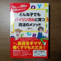 Item thumbnail for item 60cdead0-2c19-4ed2-87e1-a7f629c767ec