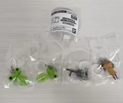 どこでもいっしょ めじるしアクセサリー 4点セット