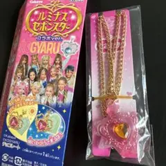 Item thumbnail for item 29857bc6-4d50-4c43-ba5b-52bb606792fb