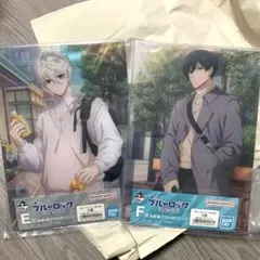 一番くじ ブルーロック ブルロ 決戦の覚悟 アクリルボート 凪 糸師凛　セット