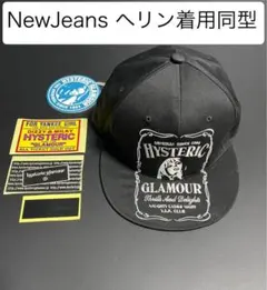 新品NewJeansヘリン着用同色ヒステリックグラマー紺WHISKY刺繍キャップ