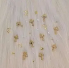 Item thumbnail for item 399b933a-ca20-46e1-b374-76f1e94db00b