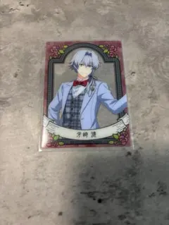 牙崎漣　レトローズパーティー　クリアカード　sideM