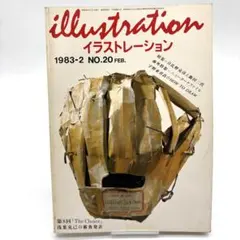 Item thumbnail for item 758cf158-20cf-4a1b-ad23-296f0854b5af