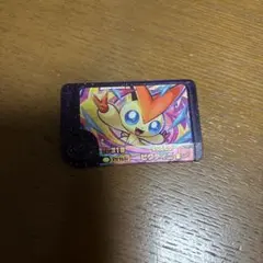 ポケモンフレンダ　ベストタッグ４弾　ビクティニ