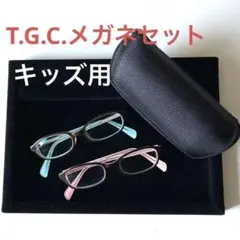 Item thumbnail for item 8f9614c0-b0ae-4e65-92d9-c727af4cfda7