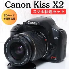 値下げ交渉あり！〈美品〉Canon eos 50dダブルレンズおまけ付き Amazon | Canon EOS 50D 15.1 MP デジタル一眼レフカメラキット