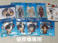 彼岸様専用　WINDBREAKERセット