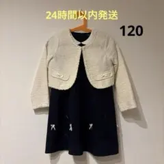 入学式　女の子　ワンピース　フォーマル　発表会　シンプル　ネイビー　白　120