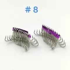 トリプルフック　8番　30本入り　#8　新品　高強度　トレブルフックのサムネイル
