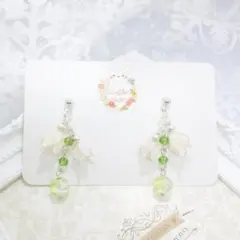 きみ様 リクエスト 2点 まとめ商品