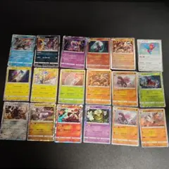 ポケモンカード 25周年 プロモ まとめ売り 26枚 - メルカリ