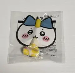 【匿名配送】ちいかわレストラン　ハチワレ　ふきもどしのサムネイル
