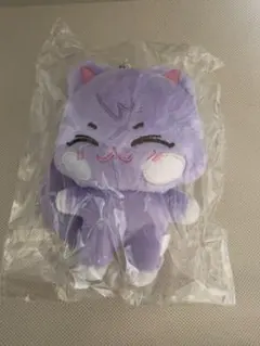 ATEEZ サンドギ キーリング