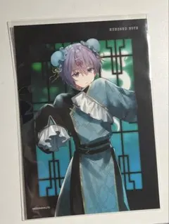 2025年最新】ハンドレッドノート ローソンの人気アイテム - メルカリ