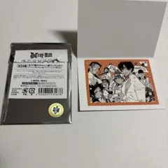 D.Gray-man ぺたコレクション ノアの一族