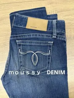 MOUSSY ストレートデニム 25サイズ
