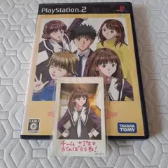 2026年最新】PS2 アイズピュアの人気アイテム - メルカリ