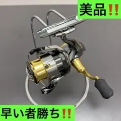 メルカリ