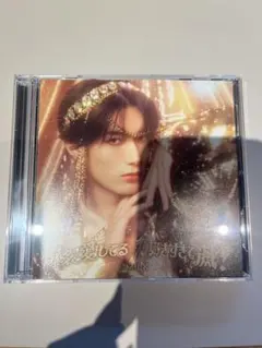 M!LK 山中柔太朗 ソロ盤 爆裂愛してる 好きすぎて滅！ CD - メルカリ