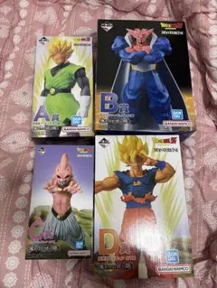 ドラゴンボール フィギュアセット A B C D 賞➕下位賞
