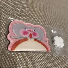 Item thumbnail for item 157c3e40-184c-496e-8647-c49264865792