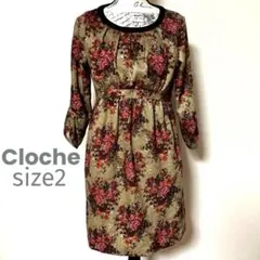 Cloche クロシェ ゴブラン 薔薇柄（花柄）ワンピース （株）ブルーベル
