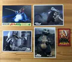 ゴジラ　GODZILLA ポストカード　シール