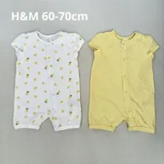 H&M レモン柄・ドット柄ロンパース2点セット 60cm 70cm