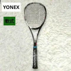 YONEX NANOFORCE 8V REVカスタムフィット 軟式テニスラケット - メルカリ