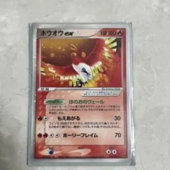 ポケモンカード ホウオウex 030/PLAY - メルカリ