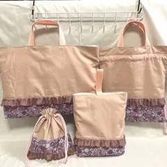 レッスンバッグなど4点セット 女の子入園入学セットさくらんぼ 小花柄 no6