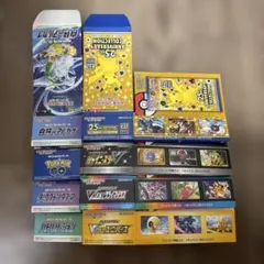 ポケモンカードゲーム 拡張パック フュージョンアーツ 空箱 15箱