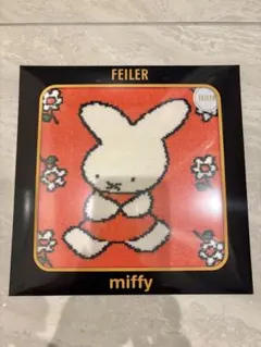 ✴️最終お値下げ　miffy × FEILER ミッフィー × フェイラー タオル Amazon.co.jp: ミッフィー フェイラー コラボ タオル ハンカチ 3