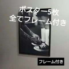 松岡卓弥 直筆サインポスター 等身大タペストリー サーターアンダギー