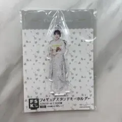 森戸知沙希 フィギュアスタンド キーホルダー FSK ハロプロ モーニング