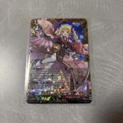 カードファイト!! ヴァンガード 月華忍姫 リシアフェール “幻影” FFR