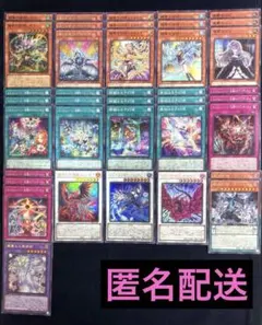 2026年最新】エルフェンノーツ～託選のアリスティア～の人気アイテム