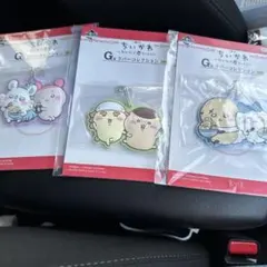 ちいかわ　一番くじ　G賞ラバーセット