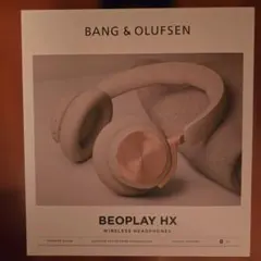 【新品未使用】Bang & Olufsen Beoplay HXのサムネイル