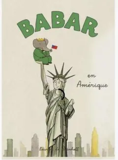 2025年最新】ババール ポスターの人気アイテム - メルカリ