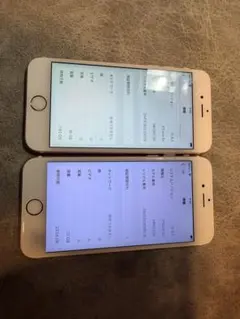 iPhone 6s 16G 32G セット