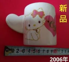 Item thumbnail for item 7b3e4b64-e102-44ca-9f1a-a234576eef8f