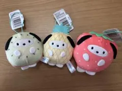 サンリオ フルーツきぐるみマスコット いちご　パイン　キウイ　ポチャッコ