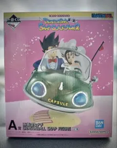 ドラゴンボール一番くじ SNAP COLLECTION2 A賞 孫悟空&チチ