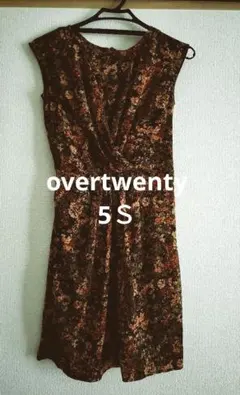 オーバートゥエンティ