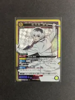 Item thumbnail for item 8e7475a2-57dc-4f88-a0b7-ba71c02961c2