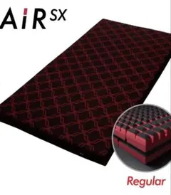 2025年最新】西川 マットレス air sxの人気アイテム - メルカリ